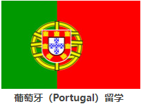 202-157-葡萄牙.png