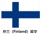 202-157-芬兰.png