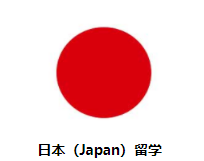 202-157-日本.png