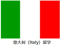 202-157-意大利.png