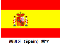 202-157-西班牙.png